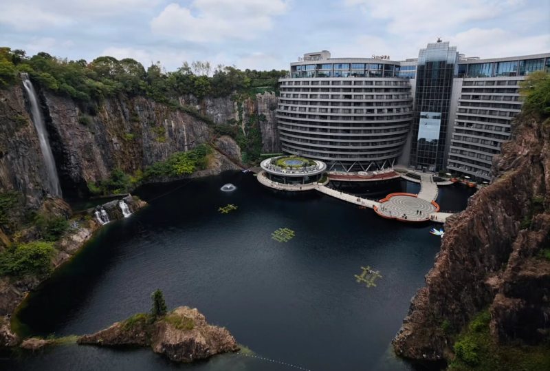 InterContinental Shanghai Wonderland Outside